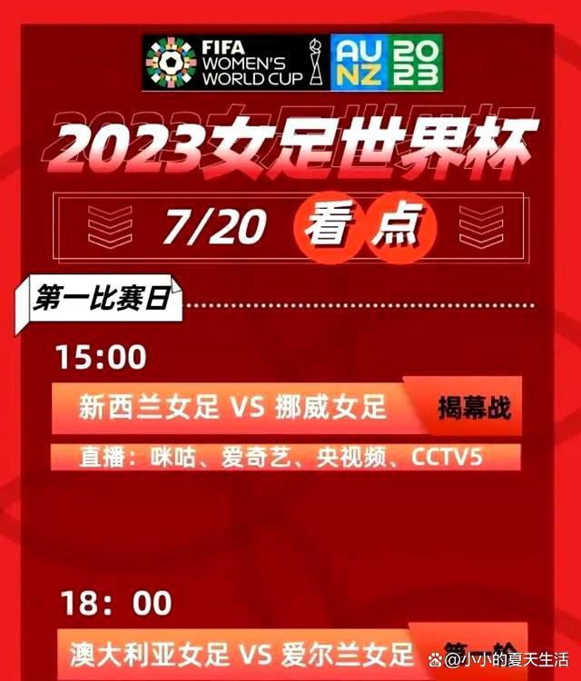 拜仁此前在德甲1-5惨败法兰克福，赛后拜仁旧将托马斯-海尔默炮轰了球队。